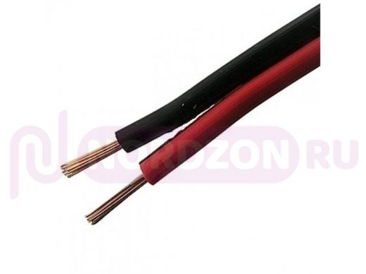 Акустический кабель красно-черный 2х0,5мм.кв. CU+CCA Red/Black