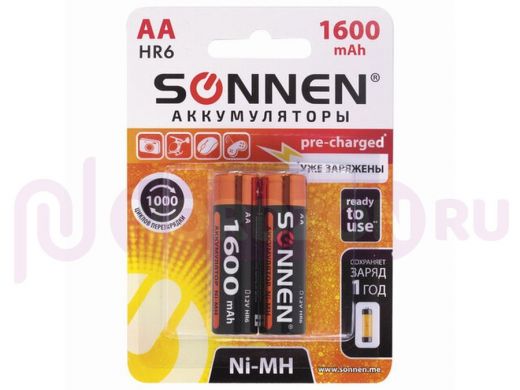 Батарейки аккумуляторные SONNEN, АА (HR06), Ni-Mh, 1600 mAh, 2 шт., в блистере