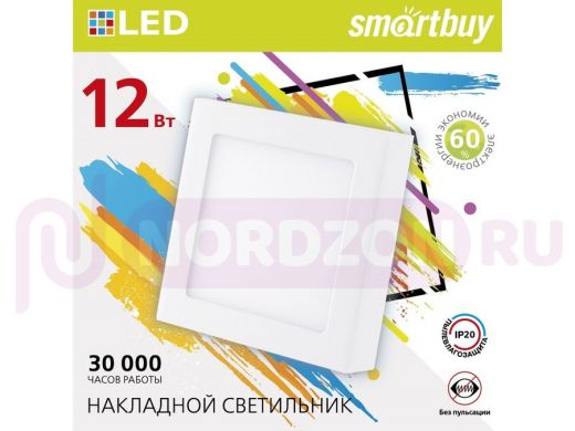Накладной (LED) светильник Square SDL Smartbuy-12w/6500K/IP20 (SBL-SqSDL-12-65K)/40