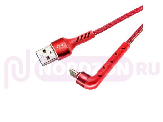 Шнур USB / Type-C Орбита OT-SMT22 Красный кабель USB 2.4A (TYPE C) 1м