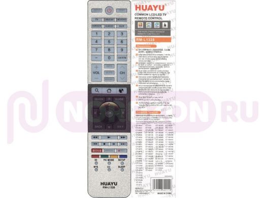 Телевиз. пульт HUAYU (for TOSHIBA) RM-L1328+ корпус пульта CT-90430
