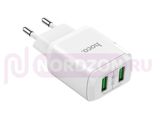 Зарядное устройство с 2-мя USB  HOCO N6 Белый ЗУ с USB (QC 3.0, 3000mA)