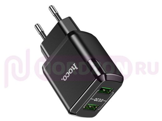 Зарядное устройство с 2-мя USB  HOCO N6 Черный ЗУ с USB (QC 3.0, 3000mA)