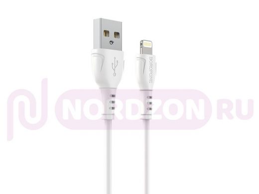 Шнур USB / Lightning (iPhone) BoroFone BX51 Белый кабель USB 2.4A (iOS Lighting) 1м