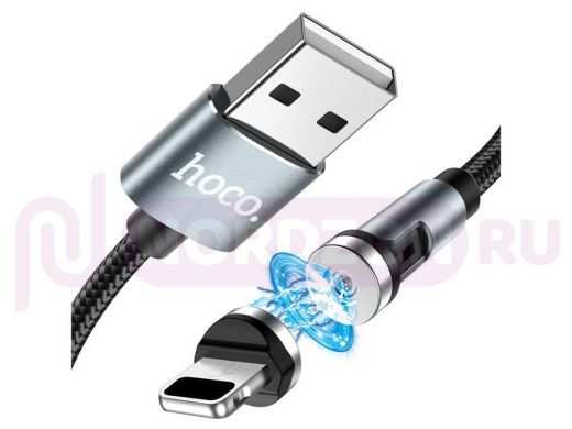 Шнур USB / Lightning (iPhone) Hoco U94 кабель магнитный USB 2.4A (iOS Lighting) 1.2м