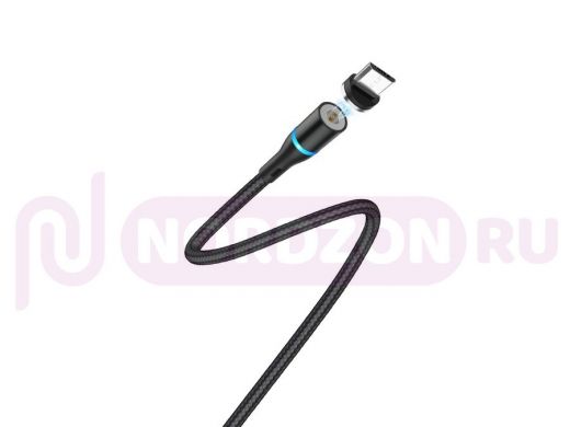 Кабель микро USB (AM/microBM)  Borofone BU16 Черный кабель магнитный USB 2.4A (microUSB) 1.2м