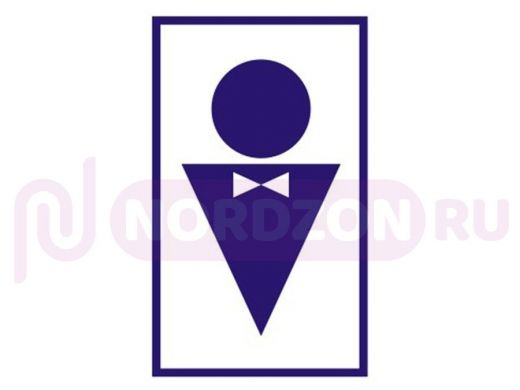 Знак вспомогательный "Туалет мужской", прямоугольник, 120х190 мм, самоклейка, 610040/В 37
