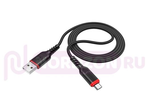 Кабель микро USB (AM/microBM)  HOCO X59 Черный кабель USB 2.4A (microUSB) 1м