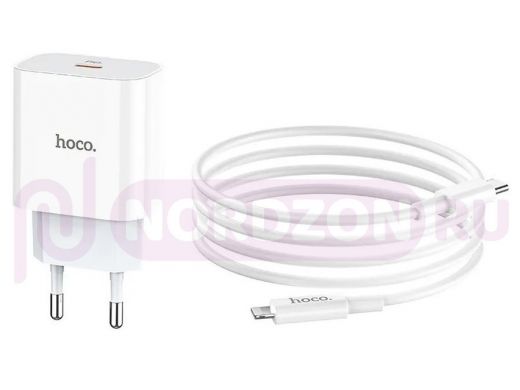 Зарядное устройство Lightning  HOCO C76A Plus Белый iOS Lightning ЗУ с USB (PD20W, 3000mA)