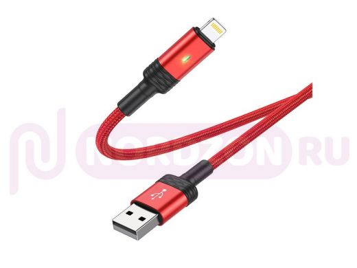 Шнур USB / Lightning (iPhone) BOROFONE BU30 Красный кабель USB 2.4A (iOS Lighting) 1.2м