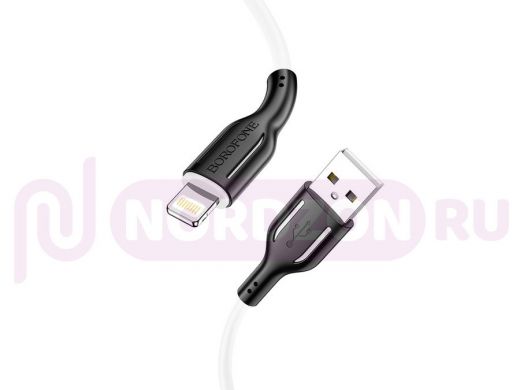 .BOROFONE BX63 Белый кабель USB 2.4A (iOS Lighting) 1м