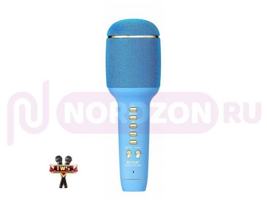 WSTER WS-900 Голубой микрофон беспроводной (Bluetooth, динамики, USB)