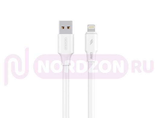 SENDEM T60P Белый кабель USB 120W (iOS Lighting) 1м
