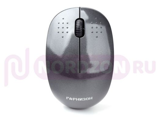 Мышь беспроводная Гарнизон GMW-440-1, серый, 1000 DPI, 2 кн.+ колесо-кнопка