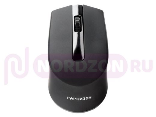 Мышь беспроводная Гарнизон GMW-470, черный, 1000 DPI, soft touch, 3 кн.+ колесо-кнопка