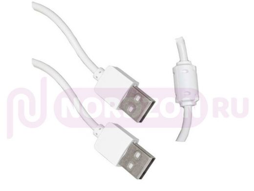 USB2.0 A(m)-USB A(m) FW 1.8m Компьютерные шнуры RUICHI КАБЕЛЬНАЯ ПРОДУКЦИЯ