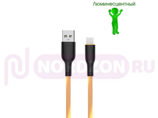 SENDEM T28A Оранжевый кабель USB 3A (microUSB) 1м