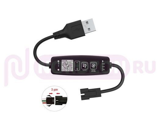 Огонек OG-LDL44 LED контроллер USB 5В (Bluetooth, RGB)