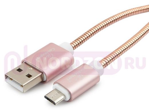 Кабель микро USB (AM/microBM)  0.5 м Cablexpert CC-G-mUSB02Cu-0.5M, USB 2.0, серия Gold, золото