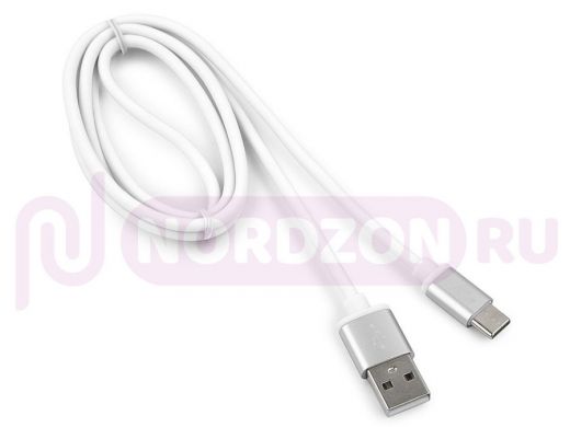 Шнур USB / Type-C Cablexpert CC-S-USBC01W-1M, AM/Type-C, серия Silver, длина 1м, белый, блистер,2,0
