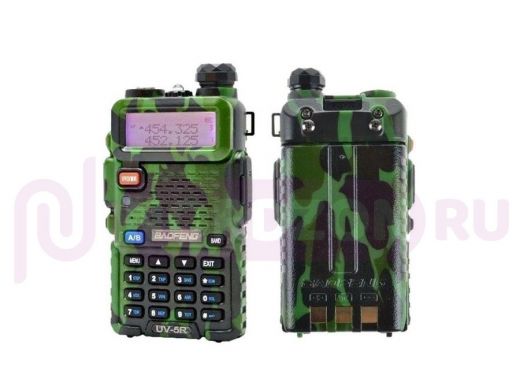 Рация Baofeng UV-5R (UHF/VHF) камуфляж/50