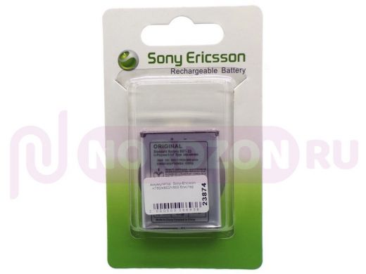 Аккумулятор для Sony-Ericsson K790, BST-33, блистер