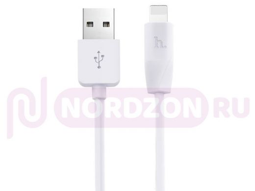 .Шнур USB / Lightning (iPhone) Hoco X1 Premium, (100см), белый