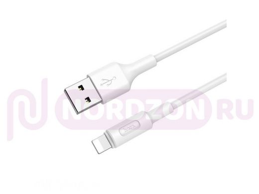 Шнур USB / Lightning (iPhone) Hoco X25 Premium, (100см), белый