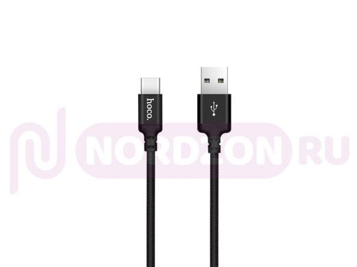Шнур USB / Type-C HOCO X14 Premium, (100см) чёрный