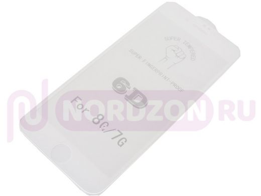 Стекло защитное iPhone  7/8, 6D, тех.упак., белое