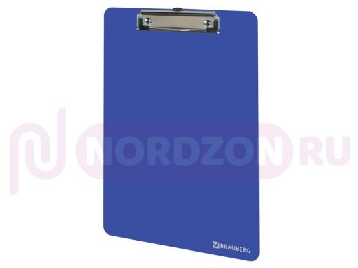 Доска-планшет BRAUBERG SOLID сверхпрочная с прижимом А4 (315х225 мм), пластик, 2мм, СИНЯЯ