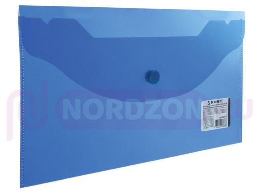 Папка-конверт с кнопкой МАЛОГО ФОРМАТА (250х135 мм), прозрачная, синяя, 0,18 мм, BRAUBERG