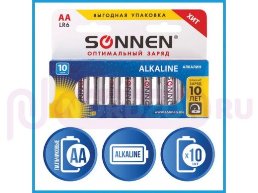 Батарейка LR6  SONNEN Alkaline, АА (LR06, 15А), алкалиновые, цена за 10 шт, в коробке