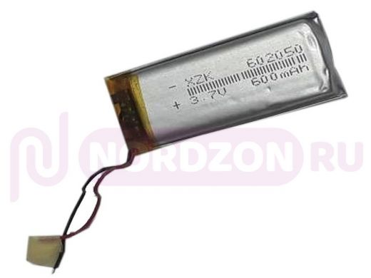 Аккумулятор Li-pol с выводами 602050 3,7 В., 600мАч