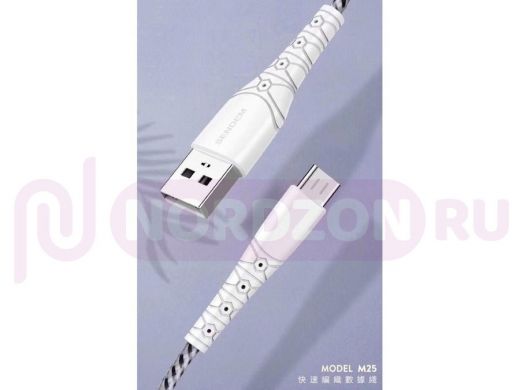Кабель микро USB (AM/microBM)  1.2 м SENDEM M25  USB 3A