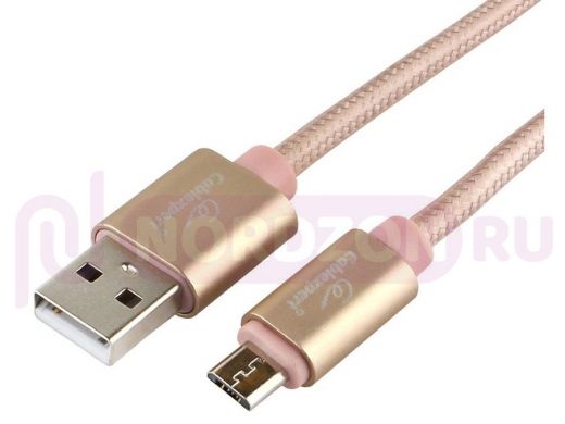 Кабель микро USB (AM/microBM)  1.0 м Cablexpert CC-U-mUSB02Gd-1M, USB 2.0, серия Ultra, золотой