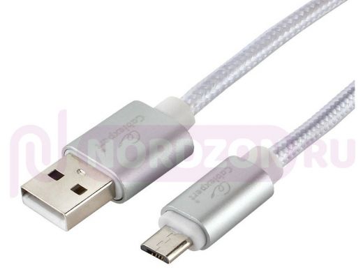 Кабель микро USB (AM/microBM)  3 м Cablexpert CC-U-mUSB02S-3M, USB 2.0,серия Ultra,серебристый