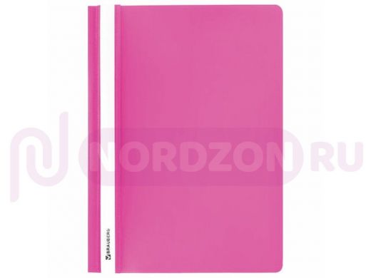 Скоросшиватель пластиковый BRAUBERG, А4, 130/180 мкм, розовый