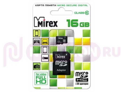 Карта памяти  micro SDHC   16GB  Mirex, сlass 10, c адаптером