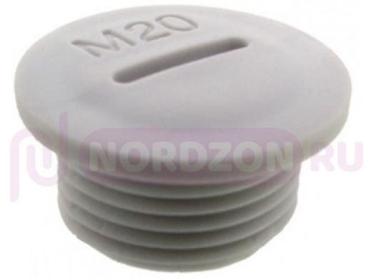 Заглушка MG-20 Серый пластик Заглушки для кабельных вводов