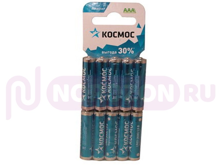 Батарейка (мизинчиковая) maxell lr03/5+5bl aaa alkaline штрихкод. Батарейка gp super alkaline aaa. Lr03 10. Батарейка космос lr03. Батарейка алкалин ааа lr03 10шт.