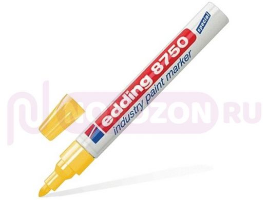 Маркер-краска лаковый (paint marker) EDDING 8750, ЖЕЛТЫЙ, 2-4 мм, круглый наконечник, алюминиевый ко