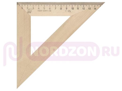 Треугольник деревянный, угол 45, 16 см, УЧД, С16 