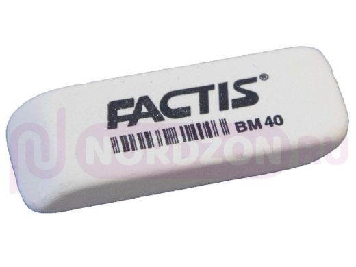 Ластик FACTIS BM 40 (Испания), 52х20х7 мм, белый, прямоугольный, скошенные края, синтетический каучу
