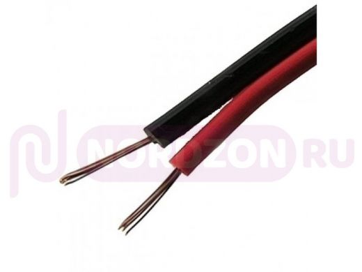Акустический кабель красно-черный 2х0,16мм.кв. 2x0.16 CU+CCA R/B