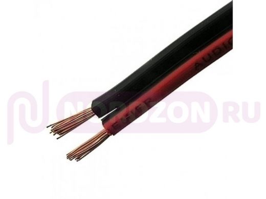 Акустический кабель красно-черный 2х0,75мм.кв. 2x0.75 CU+CCA R/B