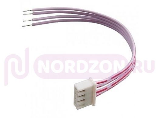 Комплект межплатного кабеля 2468 AWG26 2.54mm  C3-04 L=300mm