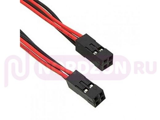 Комплект межплатного кабеля BLD 2x02 *2 AWG26 0.3m
