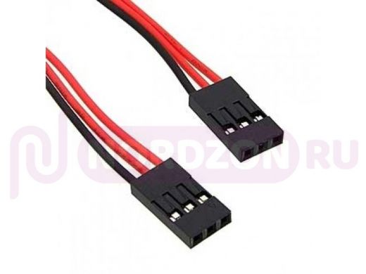 Комплект межплатного кабеля BLS-3 *2 AWG26 0.3m
