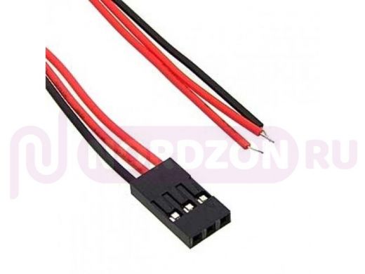 Комплект межплатного кабеля BLS-3 AWG26 0.3m